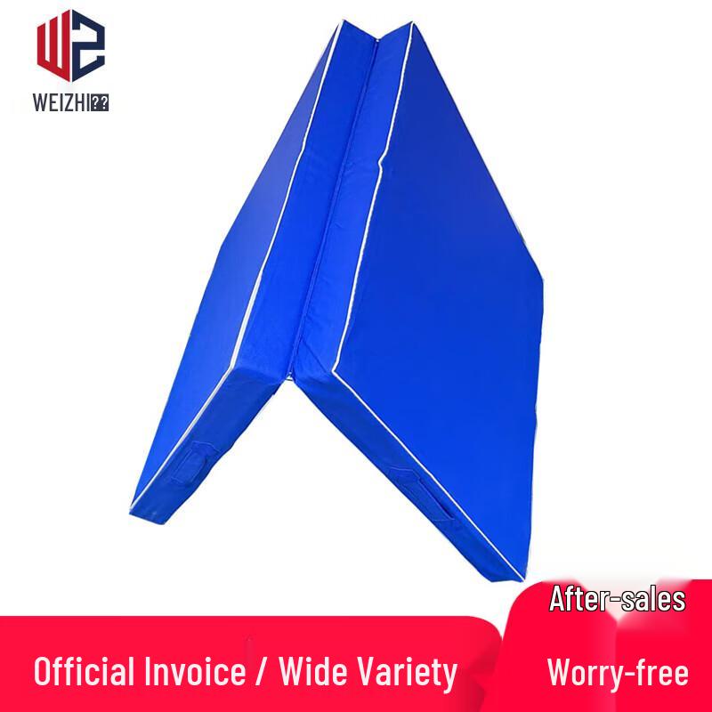 WeiZhi Multi-purpose Folding Exercise Mat
WeiZhi Multi-purpose Folding Exercise Mat