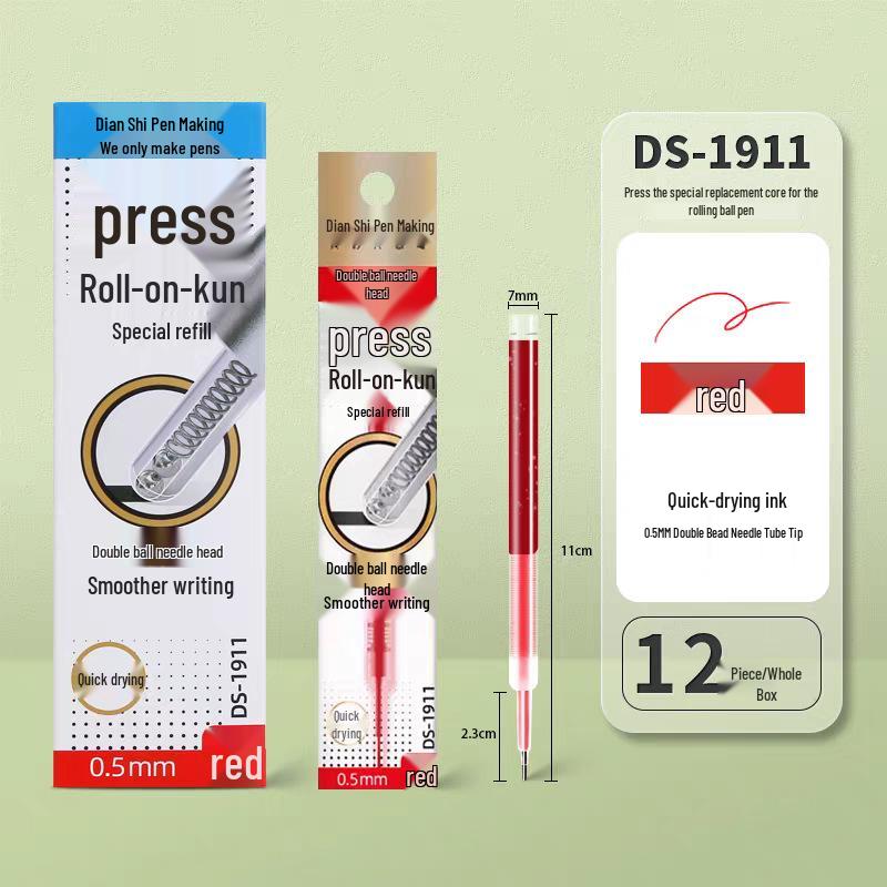 DianShi DS-911 Quick-Dry Silent Click Pen 0.5mm Large Capacity Direct-Liquid Black Tech Pen 0.5mm
DianShi DS-911 Quick-Dry Silent Click Pen 0.5mm Large Capacity Direct-Liquid Black Tech Pen 0.5mm