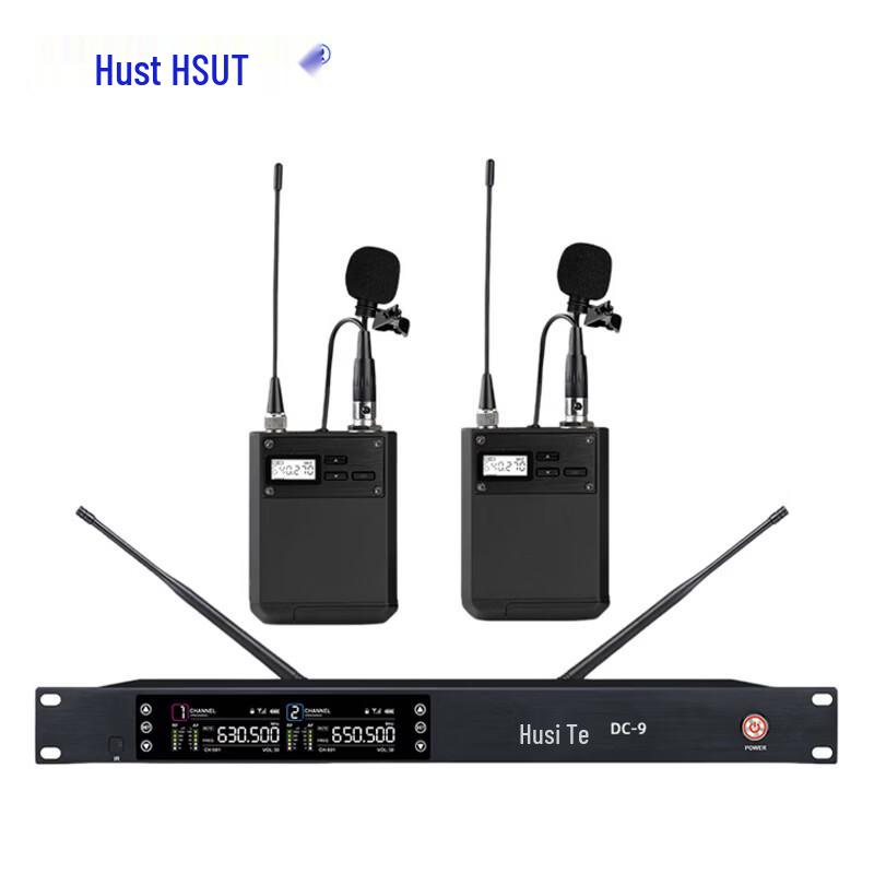 Hustle DC-9 Wireless Dual Lavalier Microphone System (CN version)
Hustle DC-9 Wireless Dual Lavalier Microphone System (CN version)