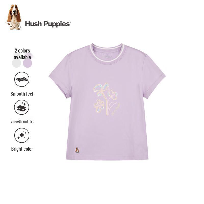 Hush Puppies Girls Short Sleeve Cotton T-Shirt 140
Hush Puppies Girls Short Sleeve Cotton T-Shirt 140