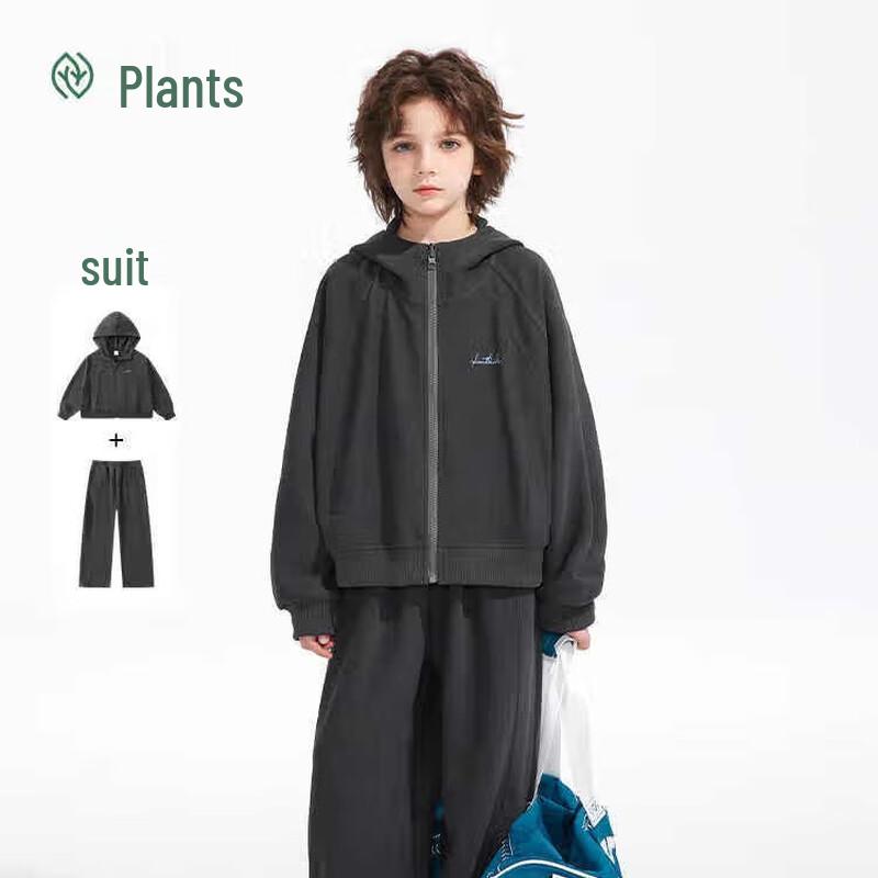 Zhimu Boys Hooded Casual Sportswear Set 110
Zhimu Boys Hooded Casual Sportswear Set 110
