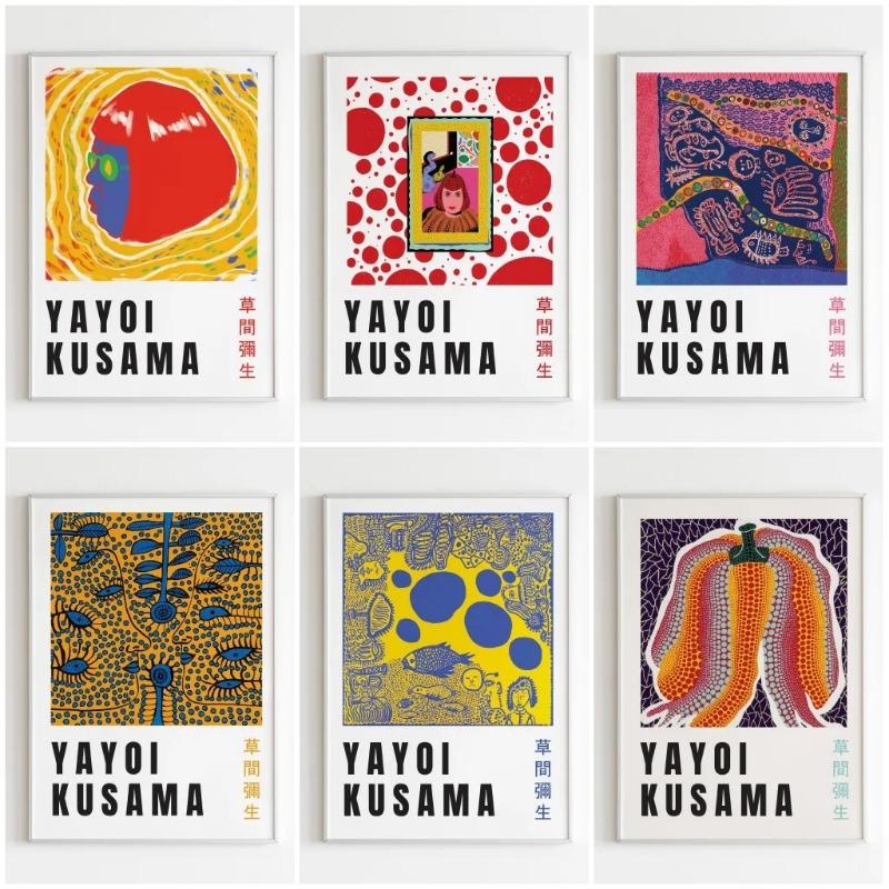 Japanese Pop Art Gallery Poster Abstract Print Picture Yayoi Kusama Pumpkin Canvas Painting Home Living Room Decor 21cm×30cm NoFrame
Japanese Pop Art Gallery Poster Abstract Print Picture Yayoi Kusama Pumpkin Canvas Painting Home Living Room Decor 21cm×30cm NoFrame