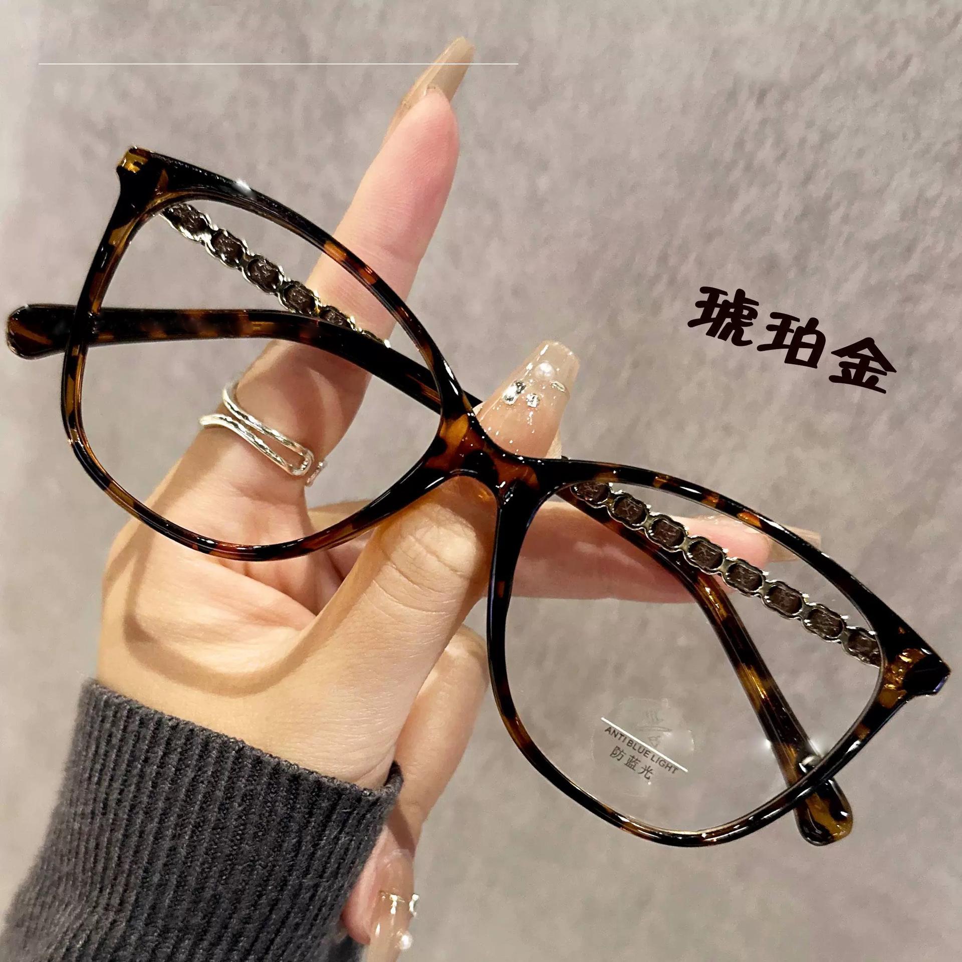Trendy Fashion Retro Collection Reading Glasses Show Young Reading Glasses Women Anti-Blue Light Plain Face White Glasses Frame anti-blue light
Trendy Fashion Retro Collection Reading Glasses Show Young Reading Glasses Women Anti-Blue Light Plain Face White Glasses Frame anti-blue light