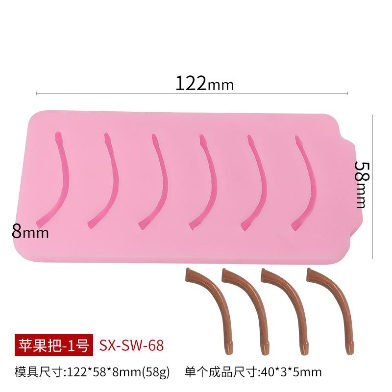 Рождественское яблоко силиконовая форма DIY ароматерапевтическая свеча гипс мусс торт изготовление мыла форма