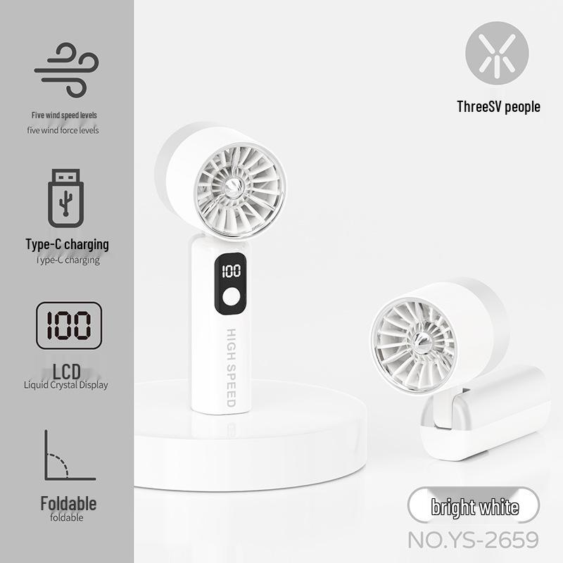 USB Rechargeable Handheld Silent Fan with Digital Display - Compact, Powerful, and Portable Factory/Wholesale/Foreign Trade/Cross-border
USB Rechargeable Handheld Silent Fan with Digital Display - Compact, Powerful, and Portable Factory/Wholesale/Foreign Trade/Cross-border