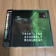 CD FRONT LINE ASSEMBLY - Monument RRCY1090 Roadrunner Reco 1998 Japan Rock Used
CD FRONT LINE ASSEMBLY - Monument RRCY1090 Roadrunner Reco 1998 Japan Rock Used