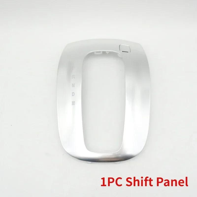 Transmission Gear Shifter Lever Head Panel Dust Cover Shift Knob For Buick Encore AT 2013- For Opel Mokka 2013 1PC Shift Panel
Transmission Gear Shifter Lever Head Panel Dust Cover Shift Knob For Buick Encore AT 2013- For Opel Mokka 2013 1PC Shift Panel