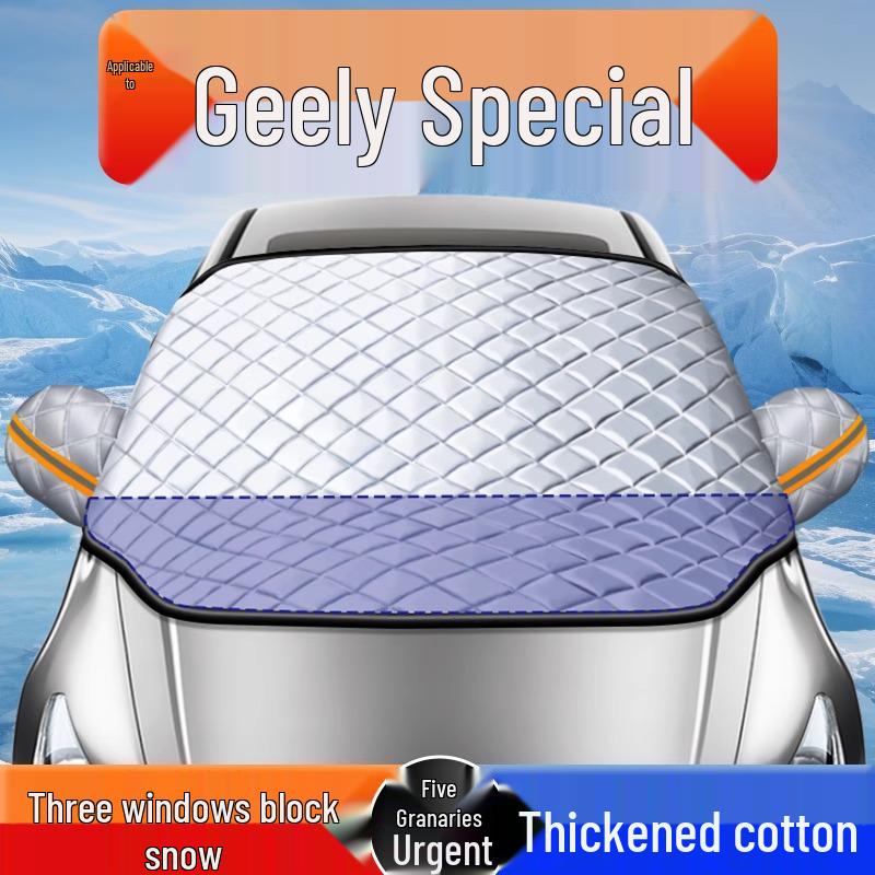 Зимний снежный щиток для автомобиля Geely: Чехол на лобовое стекло от мороза и наледи Geely Panda CROSS
Зимний снежный щиток для автомобиля Geely: Чехол на лобовое стекло от мороза и наледи Geely Panda CROSS