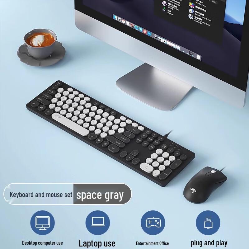 You Shi Wired Keyboard and Mouse Set
You Shi Wired Keyboard and Mouse Set