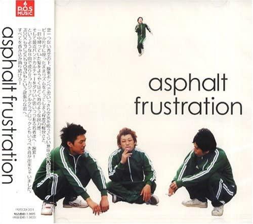 CD ASPHALT FRUSTRATION Asphalt Frustration POSCD001 P.O.S. Music 2005 Japan Rock Used
CD ASPHALT FRUSTRATION Asphalt Frustration POSCD001 P.O.S. Music 2005 Japan Rock Used