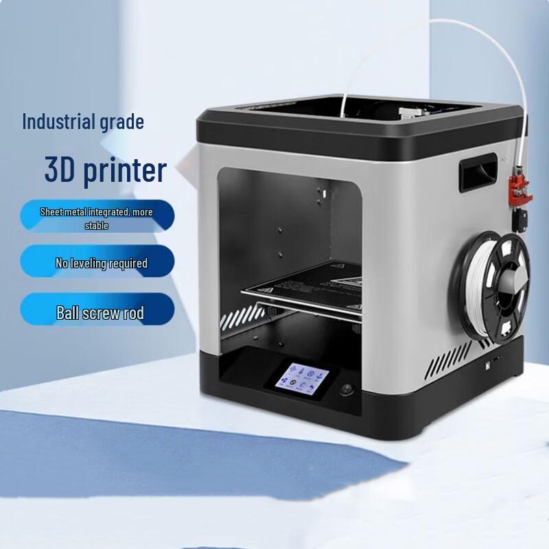 LEADER 3D L5-200 Высокоточный FDM 3D-принтер
LEADER 3D L5-200 Высокоточный FDM 3D-принтер