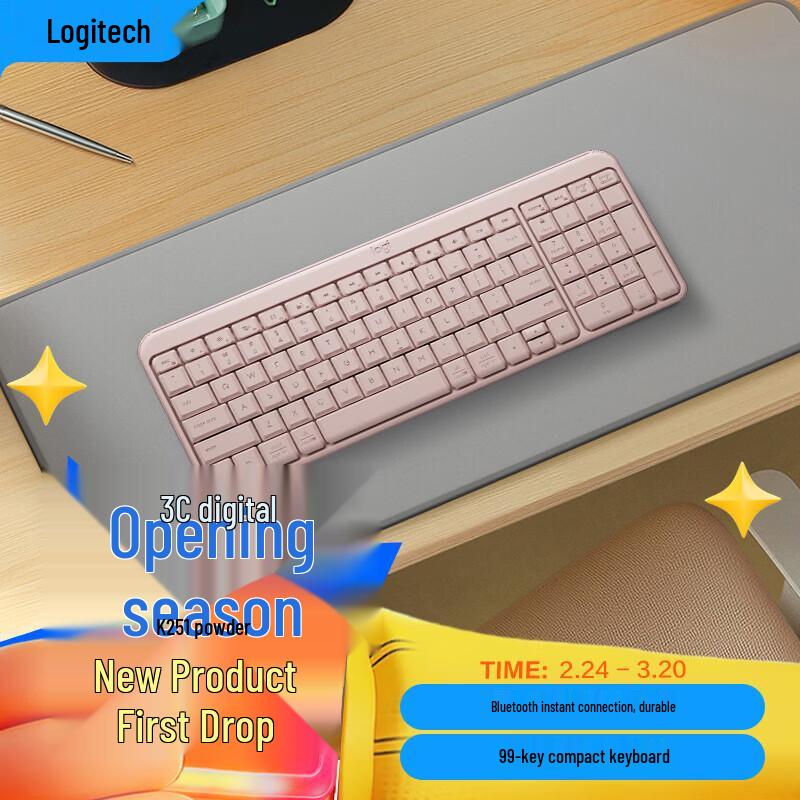 Logitech K251 Wireless Bluetooth Compact Keyboard
Logitech K251 Wireless Bluetooth Compact Keyboard