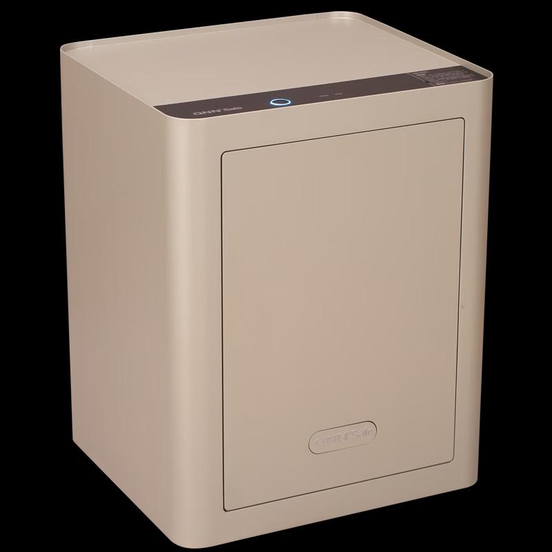 IV45 45cm Smart Home Office Security Safe
IV45 45cm Smart Home Office Security Safe