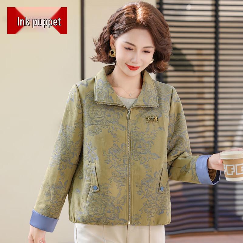 Elegant Spring Casual Jacket for Middle-Aged Women 5XL
Elegant Spring Casual Jacket for Middle-Aged Women 5XL