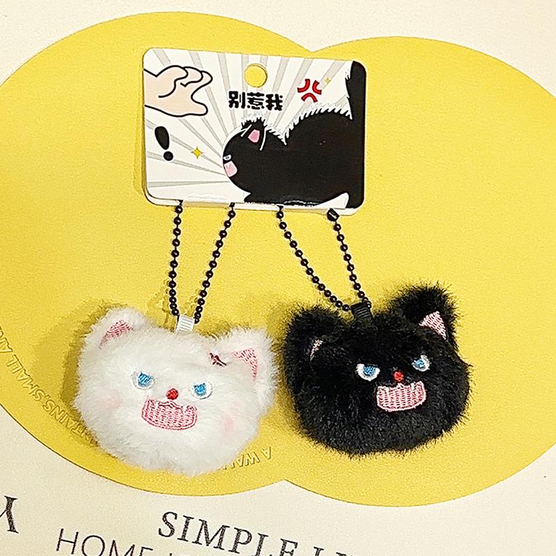 Милая плюшевая кукла-кошка, подвесная сердитая кукла-котенок, брелок, подарочный пакет, подвесные украшения
Милая плюшевая кукла-кошка, подвесная сердитая кукла-котенок, брелок, подарочный пакет, подвесные украшения