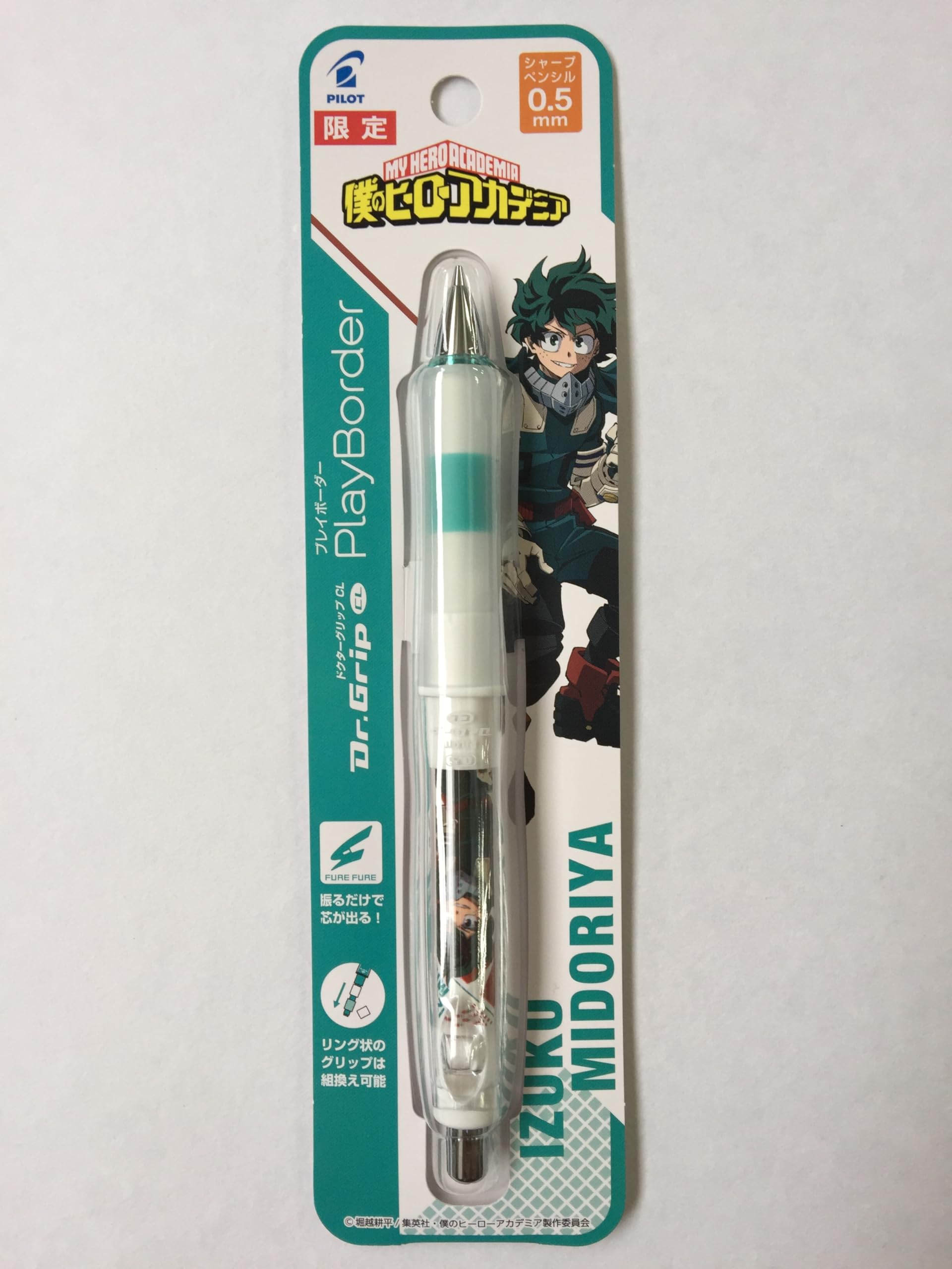 PILOT механический карандаш Doctor Grip CL Play Border My Hero Academia HDGCL60R Izuku (0,5 мм Мидория)
PILOT механический карандаш Doctor Grip CL Play Border My Hero Academia HDGCL60R Izuku (0,5 мм Мидория)