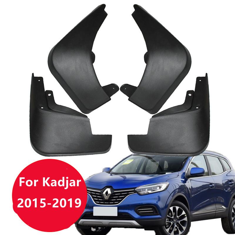 4x автомобильные брызговики для Renault Kadjar 2015 2016 2017 2018 брызговики автомобиля крылья брызговики автомобиля
4x автомобильные брызговики для Renault Kadjar 2015 2016 2017 2018 брызговики автомобиля крылья брызговики автомобиля