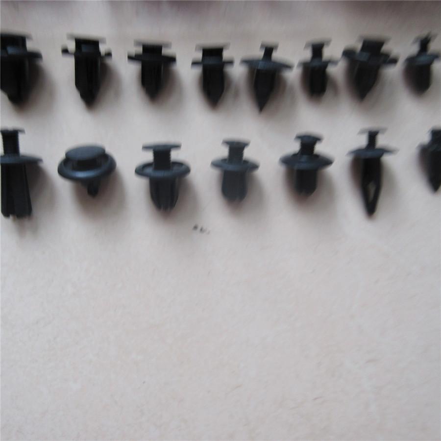 New 260PCS Universal Mixed Car Bumper Fender Plastic Fastener Clip With Box For Auto
New 260PCS Universal Mixed Car Bumper Fender Plastic Fastener Clip With Box For Auto