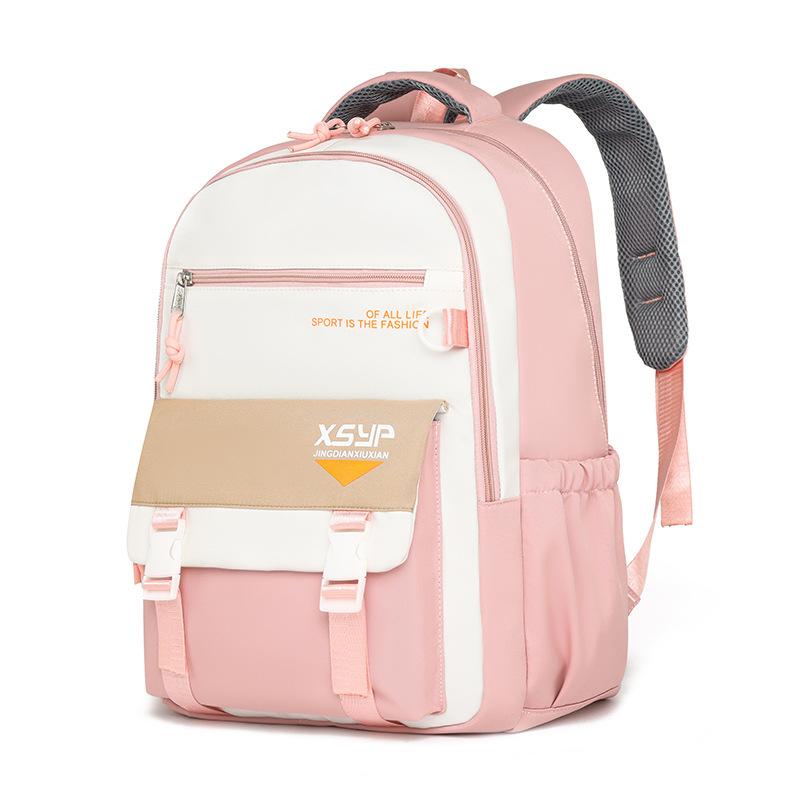 Simple Color Neutral Blocked Backpack With Large Capacity For Students School рожевий
Simple Color Neutral Blocked Backpack With Large Capacity For Students School рожевий