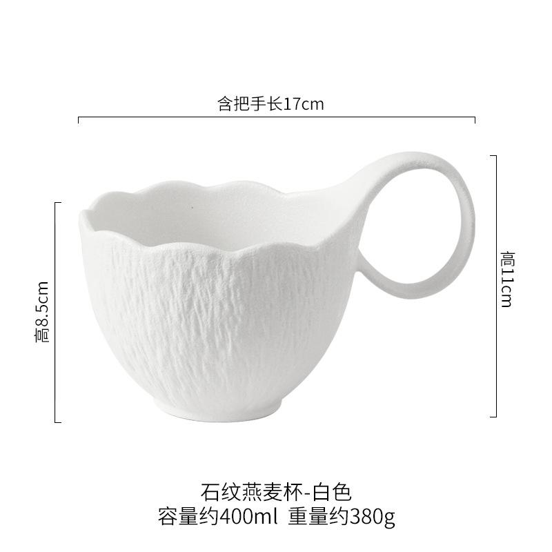 Ceramic Mug with Handle Oatmeal Breakfast Cups Milk Mug Coffee Cup Dessert Bowl Couple s Water Cup Yogurt Cups Milk Tea Mugs 301-400ml білий
Ceramic Mug with Handle Oatmeal Breakfast Cups Milk Mug Coffee Cup Dessert Bowl Couple s Water Cup Yogurt Cups Milk Tea Mugs 301-400ml білий