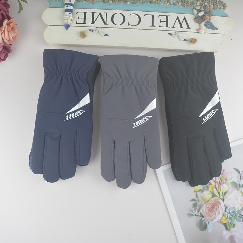 Новые мужские флисовые термоперчатки для осени и зимы One size
Новые мужские флисовые термоперчатки для осени и зимы One size