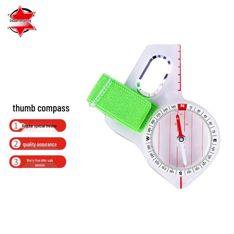 High-Precision Outdoor Competition Compass
High-Precision Outdoor Competition Compass