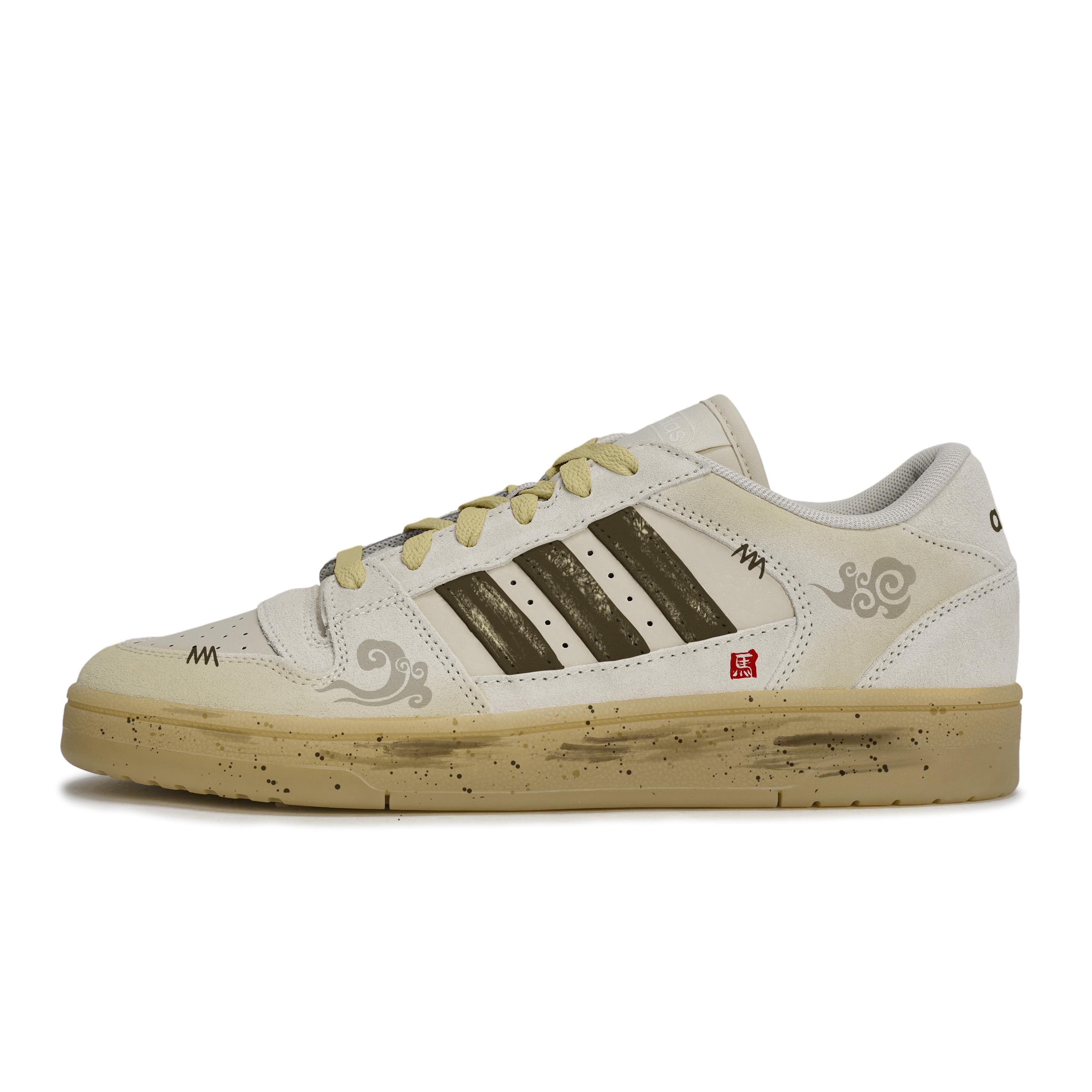 Adidas BREAK START REGO Hot Dog, Horse Year Brings Blessings Slip Resistant Slip Resistant Low top Skateboard Shoes JS2272(Team1189-) 39⅓
Adidas BREAK START REGO Hot Dog, Horse Year Brings Blessings Slip Resistant Slip Resistant Low top Skateboard Shoes JS2272(Team1189-) 39⅓