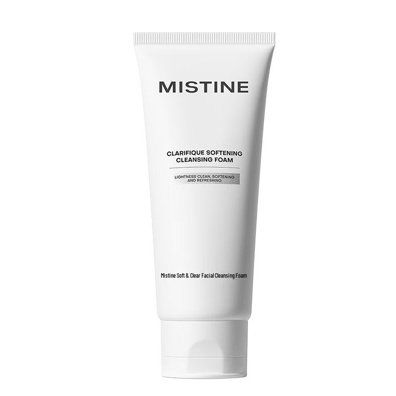 Mistine Amino Acid Facial Cleanser 100g
Mistine Amino Acid Facial Cleanser 100g