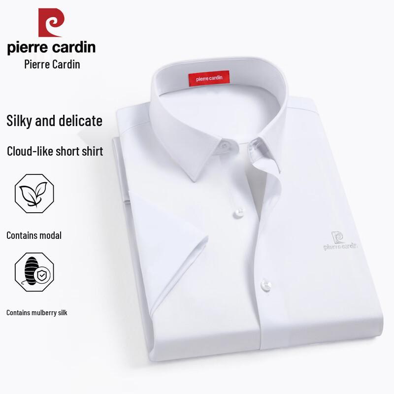 Чоловіча сорочка Pierre Cardin з коротким рукавом, суміш шовку та модалу, стійка до складок 41
Чоловіча сорочка Pierre Cardin з коротким рукавом, суміш шовку та модалу, стійка до складок 41