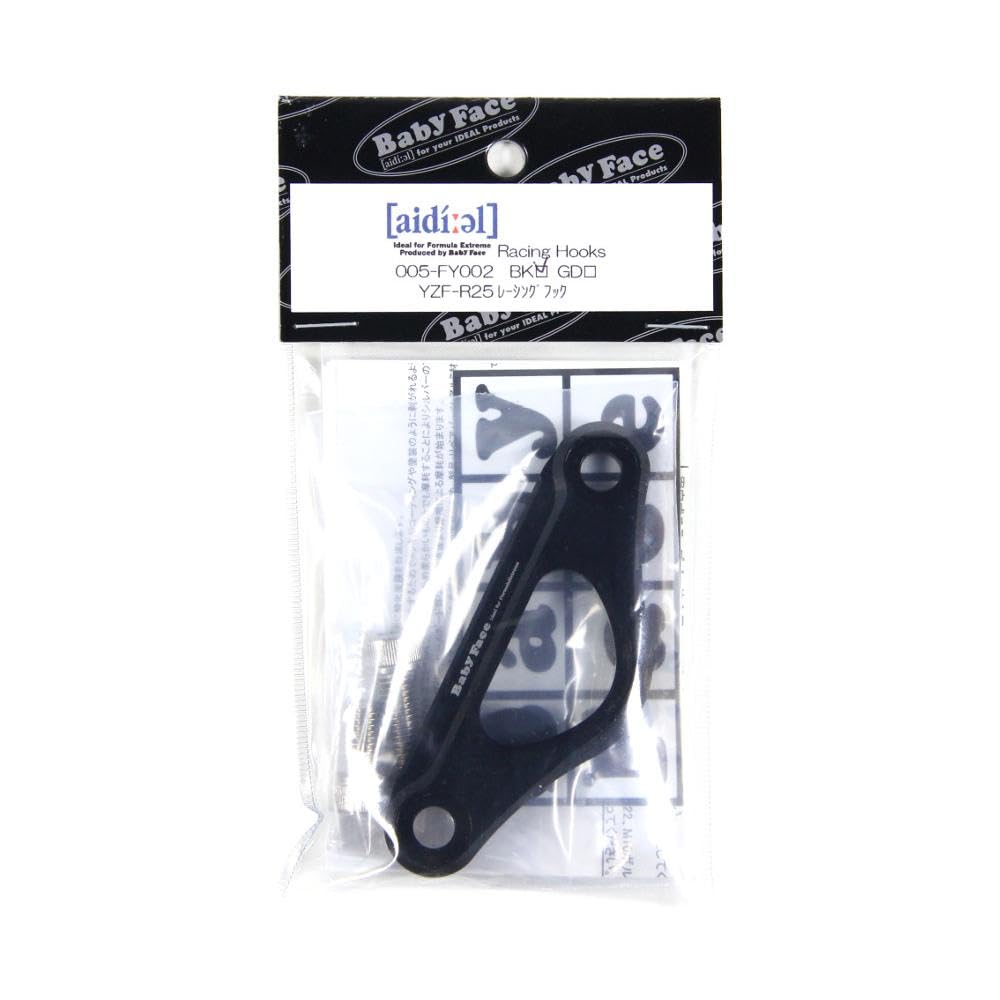 BABY FACE Racing Hook черный YZF-R25 (15) 005-FY002BK чёрный
BABY FACE Racing Hook черный YZF-R25 (15) 005-FY002BK чёрный