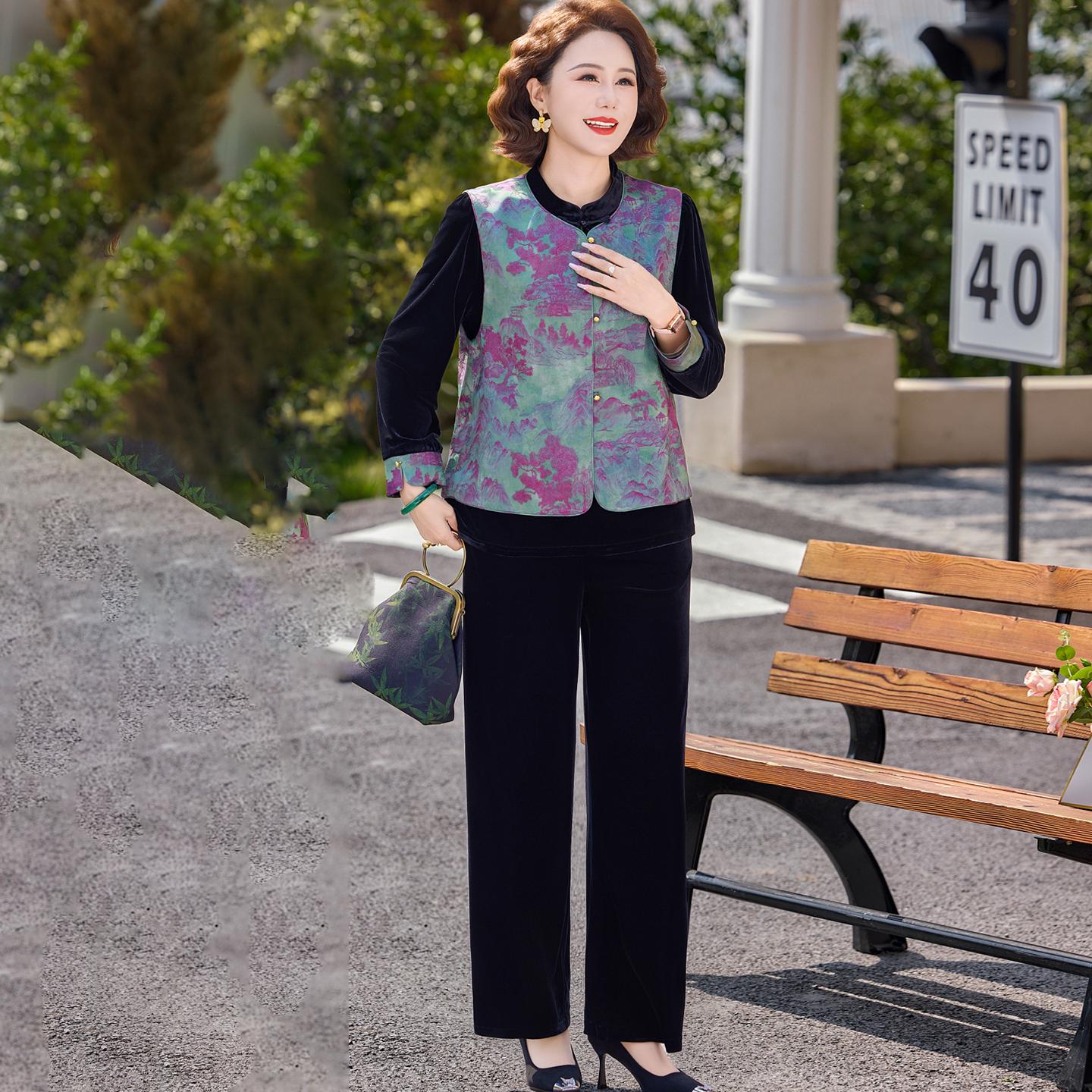 2026 New Gold Velvet Chinese-Style Three-Piece Set for Women - Mom s Spring/Autumn Vest, Top, and Jacket 2XL (52.5-60 kg)
2026 New Gold Velvet Chinese-Style Three-Piece Set for Women - Mom s Spring/Autumn Vest, Top, and Jacket 2XL (52.5-60 kg)