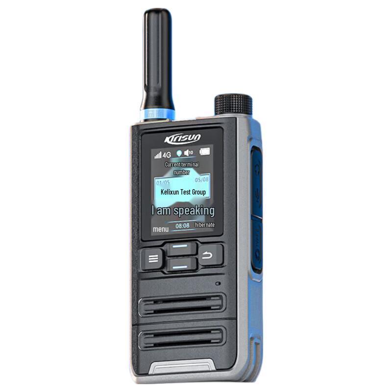 Kirisun T520S Public Network Walkie-Talkie with Type-C Charging (CN version)
Kirisun T520S Public Network Walkie-Talkie with Type-C Charging (CN version)
