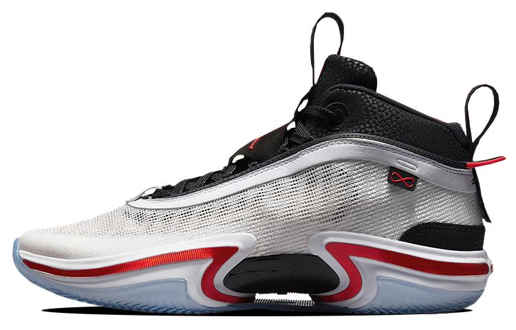 Jordan 36 Psychic Energy Clear Sole CZ2650-100 41
Jordan 36 Psychic Energy Clear Sole CZ2650-100 41