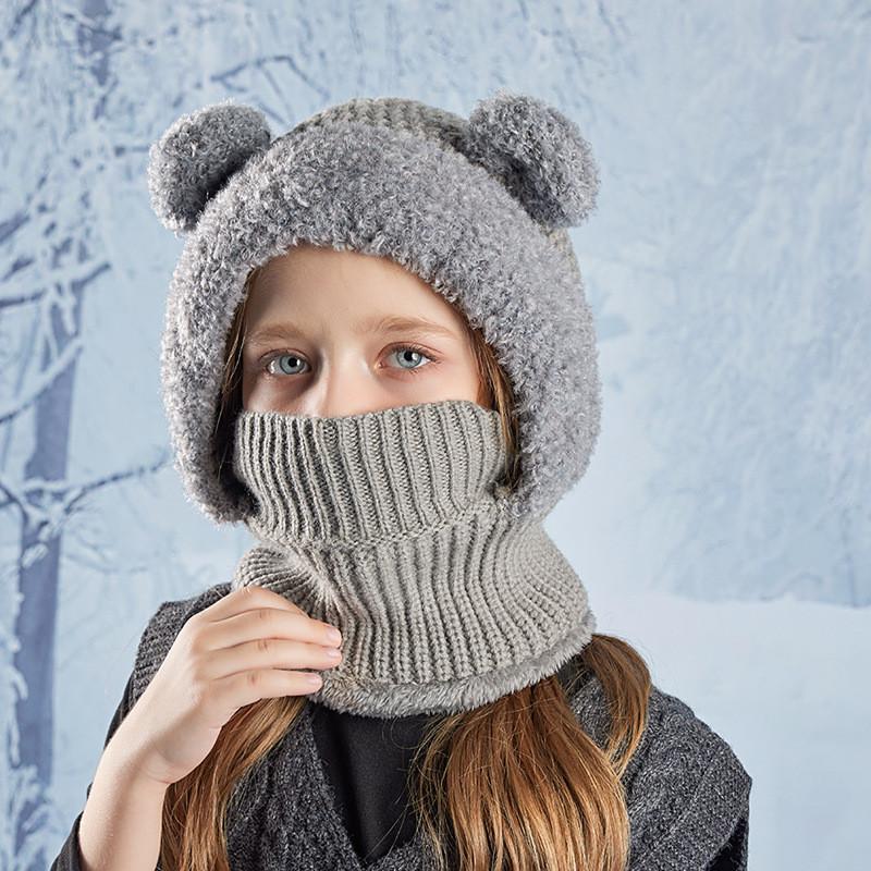 Cute Bear Face Mask Hat For Kids Winter Warmth And Windproof Protection
Cute Bear Face Mask Hat For Kids Winter Warmth And Windproof Protection