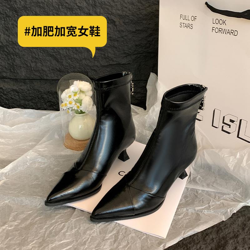 Pointed bare boots elastic thin boots widened thick legs big tube circumference Martin boots high heel fashion short boots 35
Pointed bare boots elastic thin boots widened thick legs big tube circumference Martin boots high heel fashion short boots 35