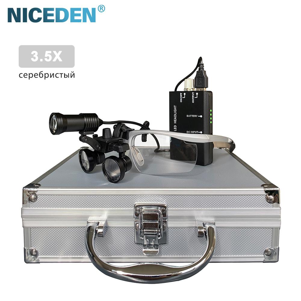 5 Вт налобный фонарь стоматологические лупы увеличительное стекло стоматологические лабораторные медицинские лупы увеличение бинокулярный 2.5/3.5x налобный фонарь 3.5x
5 Вт налобный фонарь стоматологические лупы увеличительное стекло стоматологические лабораторные медицинские лупы увеличение бинокулярный 2.5/3.5x налобный фонарь 3.5x