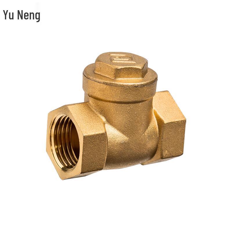 YUNENG Brass Horizontal Check Valve
YUNENG Brass Horizontal Check Valve