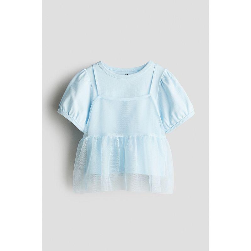 HM Children s Clothing Girl Fall 2025 New Arrival 2-Piece Top Suit 1286192 Light Blue 90/52
HM Children s Clothing Girl Fall 2025 New Arrival 2-Piece Top Suit 1286192 Light Blue 90/52