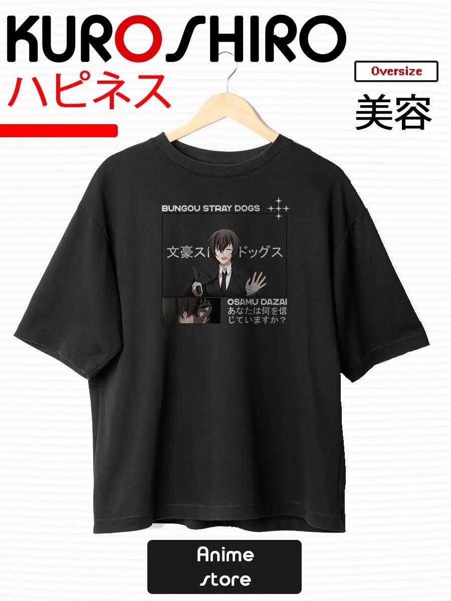 Gray kids t-shirt for boy with print for girl 3XL
Gray kids t-shirt for boy with print for girl 3XL