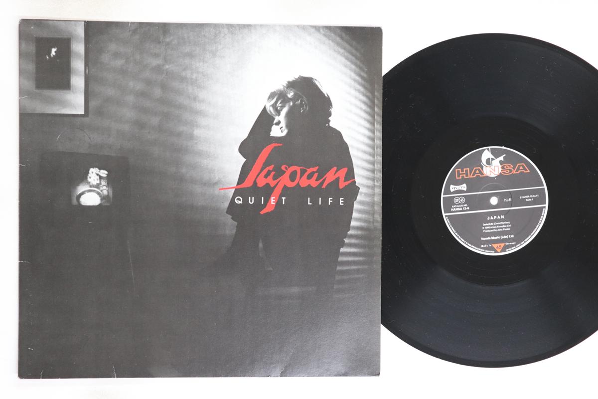 12inch Record JAPAN Quiet Life HANSA126 HANSA 1981 UK Rock Used
12inch Record JAPAN Quiet Life HANSA126 HANSA 1981 UK Rock Used