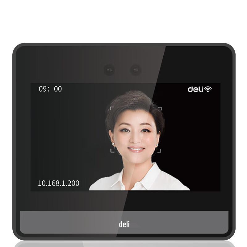 Deli DL-D8PRO Facial Recognition Time Clock CN plug (adapter included)
Deli DL-D8PRO Facial Recognition Time Clock CN plug (adapter included)