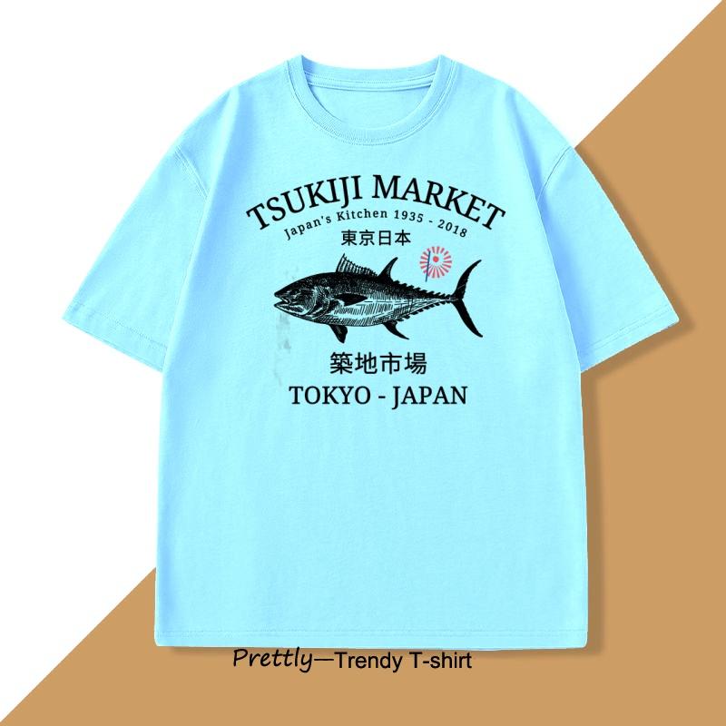 Tsukiji Market Fish T Shirt Men Women Tokyo Japanese Tshirt Cotton Short Sleeve Round Neck Graphic T Shirts Casual Man Clothing 4XL
Tsukiji Market Fish T Shirt Men Women Tokyo Japanese Tshirt Cotton Short Sleeve Round Neck Graphic T Shirts Casual Man Clothing 4XL