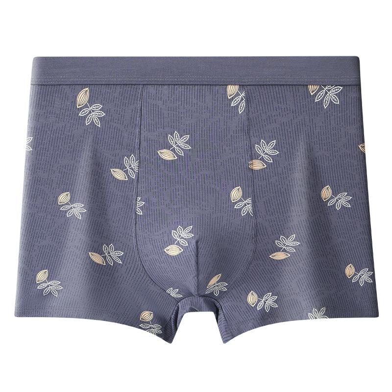 Men s Printed Underwear Plus Size Loose Four Cornered Printed Flat Corner Underwear XL темно-сірий колір
Men s Printed Underwear Plus Size Loose Four Cornered Printed Flat Corner Underwear XL темно-сірий колір