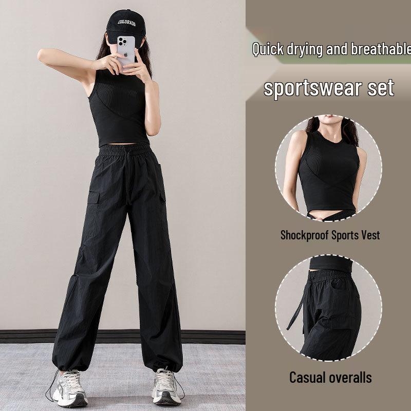 Chic Summer Women s Fashion Set: Sporty Vest & Relaxed Cargo Pants with Sun Protection. L
Chic Summer Women s Fashion Set: Sporty Vest & Relaxed Cargo Pants with Sun Protection. L