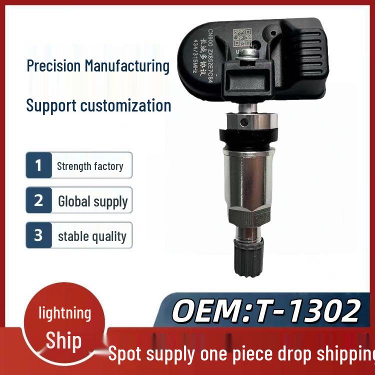 Great Wall Haval Series Wireless Tire Pressure Sensors (H6/F7/F5/Tank 300/Cannon) Rubber
Great Wall Haval Series Wireless Tire Pressure Sensors (H6/F7/F5/Tank 300/Cannon) Rubber