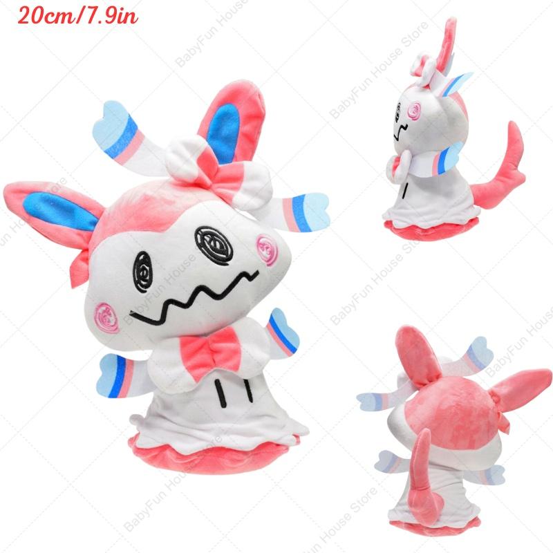 Pokemon Shiny Mimikyu Plush Toys Mimikyu Cos Charizard Snorlax Umbreon Vaporeon Sylveon Eevee Espeon Leafeon Peluche Dolls Gifts
Pokemon Shiny Mimikyu Plush Toys Mimikyu Cos Charizard Snorlax Umbreon Vaporeon Sylveon Eevee Espeon Leafeon Peluche Dolls Gifts