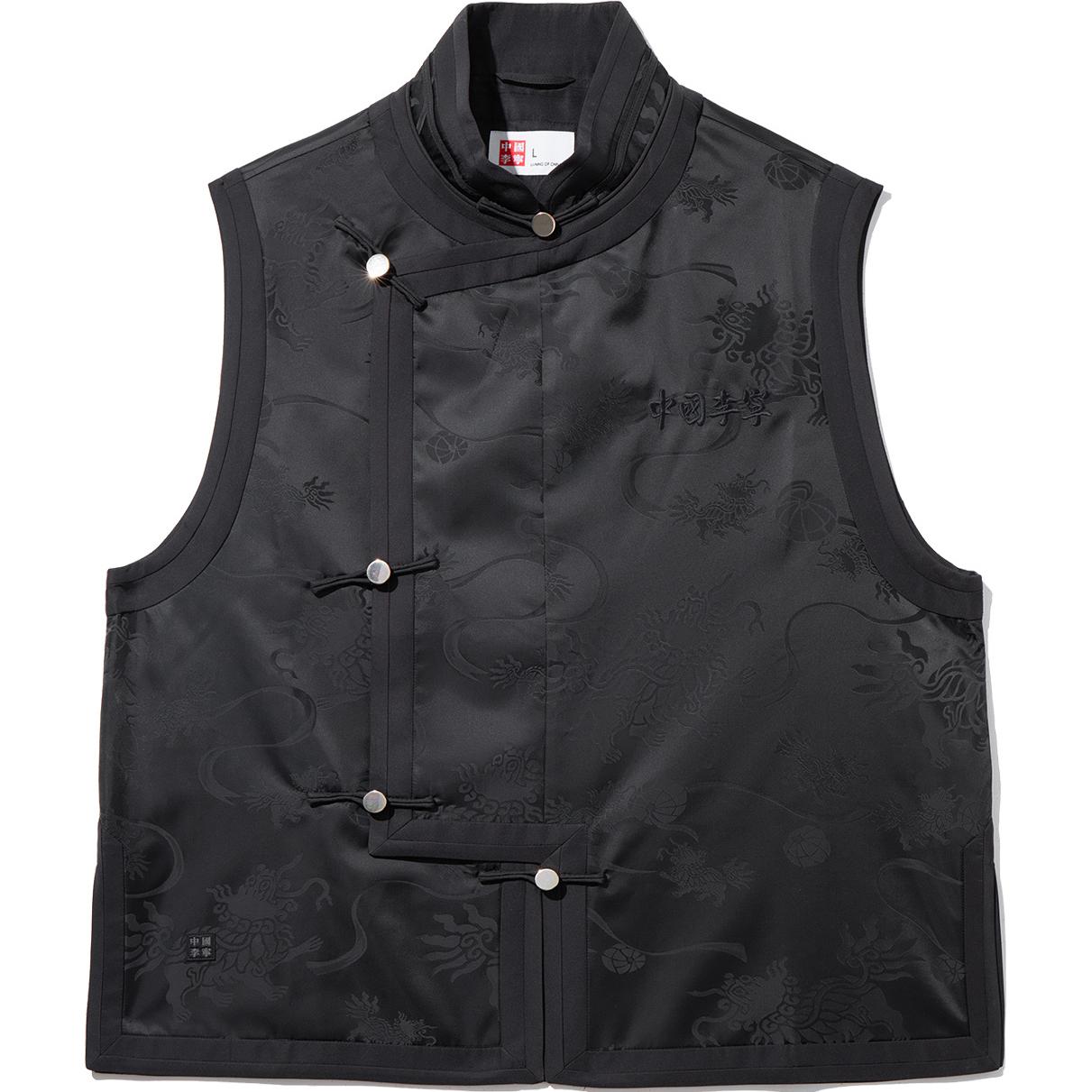 Li Ning Trendy Sports Series Loose Comfortable Casual Vest Unisex Vests Black AMDU095-1 M
Li Ning Trendy Sports Series Loose Comfortable Casual Vest Unisex Vests Black AMDU095-1 M