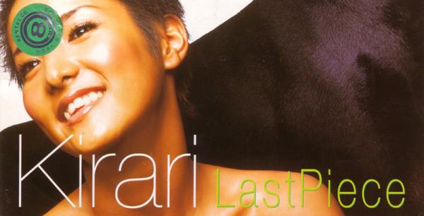 CD KIRARI, TAKU; LISA - Last Piece PHDL1185 Mercury 1999 Japan Dance & Electronica Used
CD KIRARI, TAKU; LISA - Last Piece PHDL1185 Mercury 1999 Japan Dance & Electronica Used