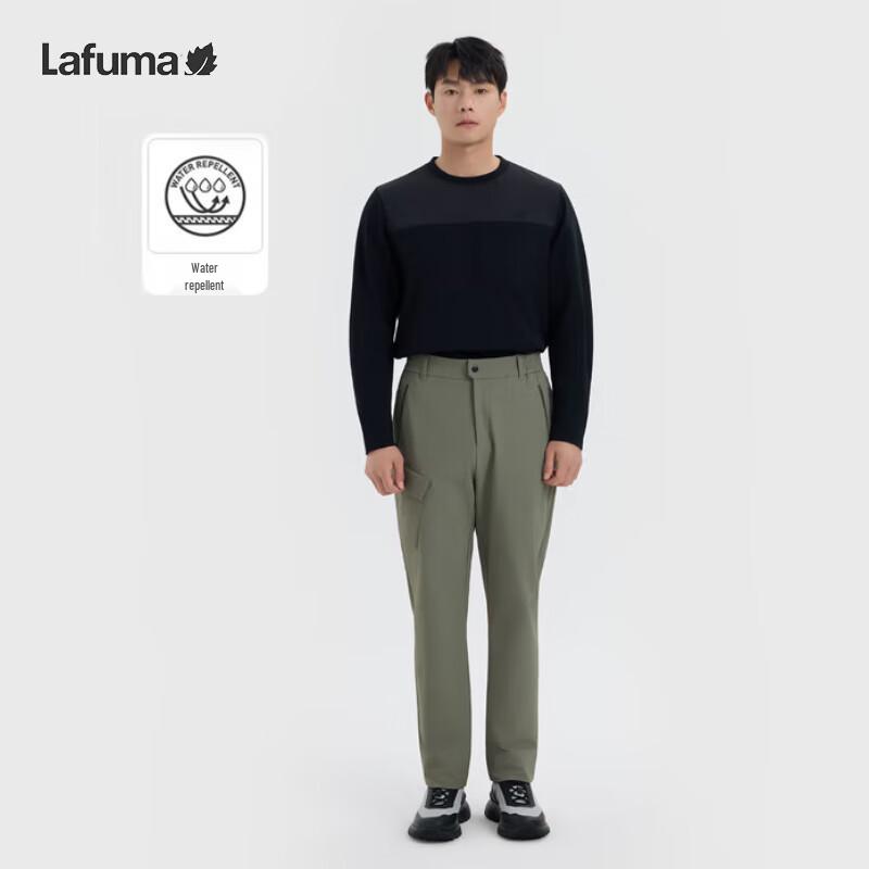 LAFUMA Men s Fleece-Lined Thermal Pants XL
LAFUMA Men s Fleece-Lined Thermal Pants XL