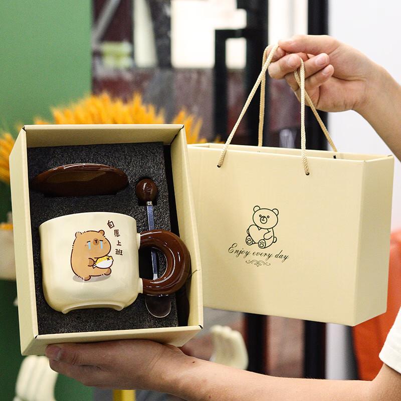 Cute Cartoon Ceramic Mug with Lid & Handle Gift Set
Cute Cartoon Ceramic Mug with Lid & Handle Gift Set